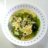 とろみが美味しい☆玉子とワカメの中華スープ